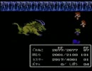 FF2実況プレイをゆったりやって行くよpart63