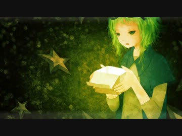 『I love you』ひっそりと歌ってみた