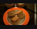 [イギリスで]スコーン[作ってみた]
