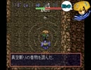 ゲーム実況は１日１分まで！其ノ六　51