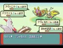 【実況】はぢめてのポケモンルビー Part26