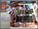 【遊戯王】時々ネタに走るデュエル　第48回【ADS】