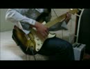 家に帰ろう (Short Ver)