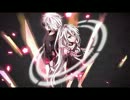 【てくの】六兆年と一夜物語【歌ってみた】