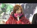 大村GⅠ賞金女王SP動画-36　横西奏恵　トライアルモーター公開抽選