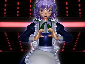 【MikuMikuDance】従者！十六夜さんで腰振りダンス【QuadVGA・60fps】