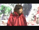 大村GⅠ賞金女王SP動画-39　角ひとみ　トライアルモーター公開抽選