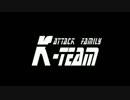 K-TEAMでGo! SEALs貸切戦(UMA会)
