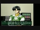 【ゆっくり実況】Ｍ＋αで陰謀をぶっ潰せ！【卒業Ｍ】パート2N-a