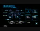 【実況】底辺ジオン軍兵士奮闘記50!!