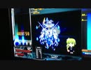 【IIDX20 tricoro】Proof of the existence(SPA)