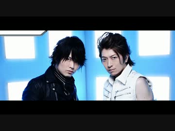小野大輔・近藤孝行の夢冒険 Dragon&Tiger 冒険の書75