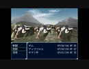 漢字に弱い男がムスペルを実況プレイする Part14