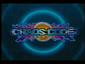 リブロス高槻12月01日異次元大介対ゆあ◇カオスコード10先ガチ　その3