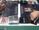 【FOW】12/2日　FOW第1弾発売記念BOX争奪戦 in トレカの洞窟 準決勝