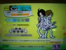 【ウィザウチュナイ】 Brand New World / VENUS