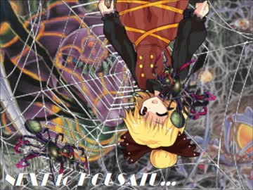 【東方】 夢々宝札～コアの輝きと夢の札～　vol.22 【遊戯王】