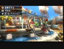 【実況？】クズ二人でMH3G～火山より熱く！　ハンター魂編～