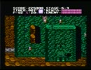 忍者龍剣伝（北米版） - ノーミスクリア 2/2