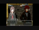 【実況】恐怖より・・・cuteなゴーストスクールｐａｒｔ2【乞食】