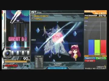 【tricoro】 Proof of the existence　SPA