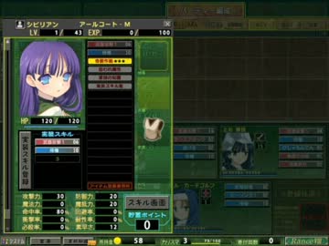 ランスクエストマグナム プレイ動画part１4 仲間集め その１ ニコニコ動画