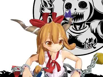 【東方MMD】伊吹萃香のパンダヒーロー【モデルテスト】