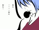 チルノ、またまた人の相談にのる