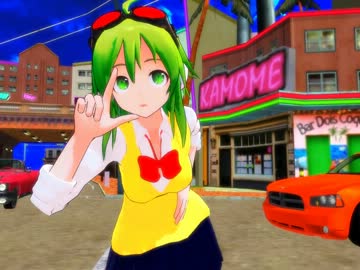 GUMIちゃんで純情☆ファイター