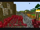 10分クラフト〜Day2〜【８０分目】