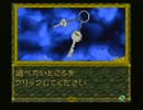 【実況】美少女探偵団始めました Part53