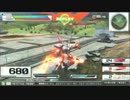 【EXVSFB】12/9　固定大会　PART３【アクセス柳津】