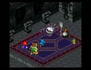 スーパーマリオRPGをアイテム禁止+αでプレイ15