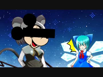 【フレ戦】ちゅーポケたちと⑨パ　後編【ナズーリン】