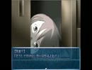 【暇な二人が】廃病院からの脱出を試みた【Doll実況part3】