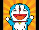 【実況】タヌキのくせになまいきだ～らんどとのび太の時空大冒険最終話