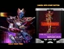 ＰＳ３版The House of the Dead4 SP難易度最高でやってみる。その２