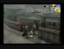 【2人実況】ペルソナ４を雑談しながら遊んでみたpart2