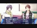 嵐恋ヽ(結・ω・)ノお茶飲み実況　Part046