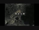 GUMI - 排水と朝 (オリジナル)