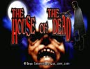 〔実況〕ゾンビは銃で撃て!!「THE HOUSE OF THE DEAD」学生2人が潜入捜査　part1