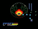 沙羅曼蛇（ＭＳＸ）　その２