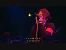 GLAY_-_everKrack