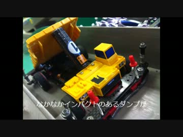 友人たちを巻き込んでミニ四駆はじめてみた　PART７