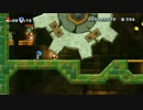 主人公青キノコと下っ端マリオのNewスーパーマリオブラザーズU実況！1-2