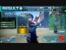 週末ガンスリプレイヤーの動画  Part7