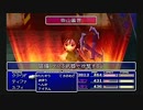 FINAL FANTASY VII を実況プレイ part46