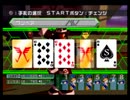 【実況】ロックマンＸコマンドミッション【part6】