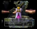 【PS2版】DQ5モンスタープレイ　ミルドラース戦　（1/3）