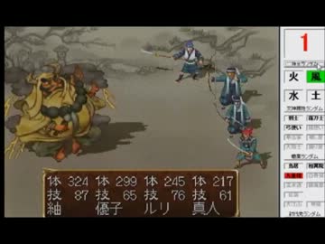 【乱屍】純須一族の俺屍クリアに挑戦 第２３回